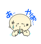 ちょぼたクン（個別スタンプ：15）