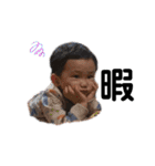 344kids②（個別スタンプ：2）