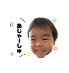 344kids②（個別スタンプ：4）