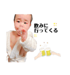 344kids②（個別スタンプ：8）
