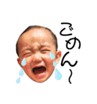 344kids②（個別スタンプ：13）