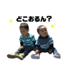 344kids②（個別スタンプ：15）