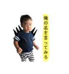 344kids②（個別スタンプ：19）