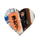 344kids②（個別スタンプ：25）