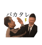 344kids②（個別スタンプ：32）