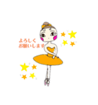 リボンの女の子バレリーナ（個別スタンプ：3）