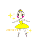 リボンの女の子バレリーナ（個別スタンプ：7）