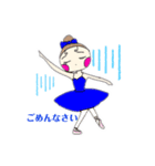 リボンの女の子バレリーナ（個別スタンプ：8）