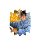 岩崎ジュニア（個別スタンプ：2）