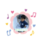 岩崎ジュニア（個別スタンプ：3）