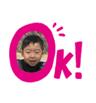 岩崎ジュニア（個別スタンプ：5）