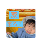 岩崎ジュニア（個別スタンプ：21）