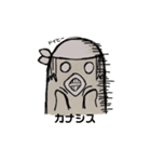 カズさん。2（個別スタンプ：5）