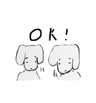 なかよしよし（個別スタンプ：4）