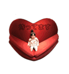 娘さま2（個別スタンプ：9）