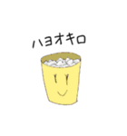 誰得なのスタンプ（個別スタンプ：39）
