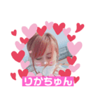 愉快な仲間達やで（個別スタンプ：2）