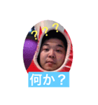 愉快な仲間達やで（個別スタンプ：6）
