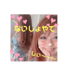 愉快な仲間達やで（個別スタンプ：8）