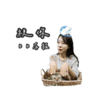 荒地の魔女の言論の記録.（個別スタンプ：3）