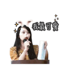 荒地の魔女の言論の記録.（個別スタンプ：6）