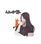 荒地の魔女の言論の記録.（個別スタンプ：7）