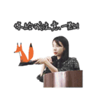 荒地の魔女の言論の記録.（個別スタンプ：9）