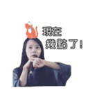 荒地の魔女の言論の記録.（個別スタンプ：15）