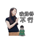 荒地の魔女の言論の記録.（個別スタンプ：16）
