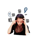 荒地の魔女の言論の記録.（個別スタンプ：17）
