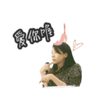 荒地の魔女の言論の記録.（個別スタンプ：19）