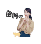 荒地の魔女の言論の記録.（個別スタンプ：21）