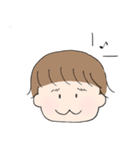 ちゅんちゅけさん2（個別スタンプ：1）