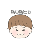ちゅんちゅけさん2（個別スタンプ：7）