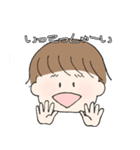 ちゅんちゅけさん2（個別スタンプ：9）