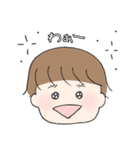 ちゅんちゅけさん2（個別スタンプ：12）