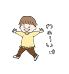 ちゅんちゅけさん2（個別スタンプ：14）