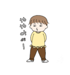 ちゅんちゅけさん2（個別スタンプ：15）