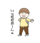 ちゅんちゅけさん2（個別スタンプ：16）