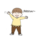 ちゅんちゅけさん2（個別スタンプ：17）