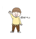 ちゅんちゅけさん2（個別スタンプ：18）