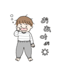 ちゅんちゅけさん2（個別スタンプ：20）
