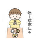 ちゅんちゅけさん2（個別スタンプ：22）