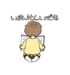 ちゅんちゅけさん2（個別スタンプ：24）