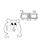 犬のタイゴロウ（個別スタンプ：3）
