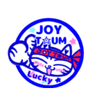 JOY T☆UM専用♪幸運のホワイトタイガー（個別スタンプ：4）