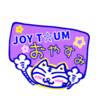 JOY T☆UM専用♪幸運のホワイトタイガー（個別スタンプ：20）