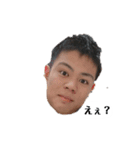 好感度100万男の日常（個別スタンプ：4）