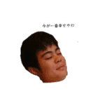 好感度100万男の日常（個別スタンプ：7）