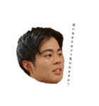 好感度100万男の日常（個別スタンプ：13）